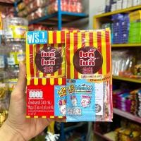 ราคา โชกี้ โชกี้ Choki Choki ช็อกโกแลตสติ๊ก (21469513618)