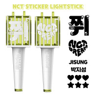 ราคา พร้อมส่ง สติ๊กเกอร์ติดแท่งไฟ NCT DREAM STICKER LIGHTSTICK NCT DREAM (21247763164)