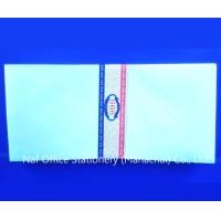 ราคา ซองขาว ซองจดหมายขาว 9 125A ความหนา 80แกรม มีครุฑ ไม่มีครุฑ แพ็ค50ซอง (21466787722)