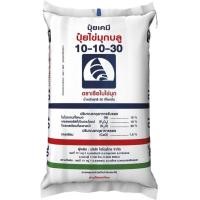 ราคา ปุ๋ยเคมี ปุ๋ยไข่มุก แบ่งขาย 1 กิโลกรัม 46 0 0 16 16 16 25 7 7 8 24 24 13 13 21 15 0 0 0 0 60 15 15 15 (16908310056)