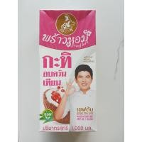 ราคา พร้าวหอม กะทิอบควันเทียน 1000 มล (21931736993)