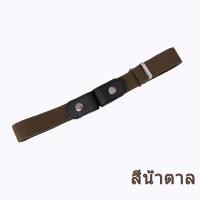 ราคา เข็มขัดยางยืด เข็มขัดแฟชั่น เข็มขัดหนัง ใส่ง่าย ปรับได้ ใส่สบาย สไตล์วินเทจ (21476143759)