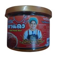 ราคา น้ำพริกพี่ญาคนรุม กระปุก 150 ก มีหลายรสชาติ น้ำพริกหมูกระจก หมูกะปิ น้ำพริกเเมงดา น้ำพริกหมูสับ น้ำพริกนรกหมึก น้ำพร้กหมึกกะตอย น้ำพริกปลาอินทรีย์ (21805210044)