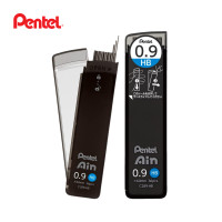 ราคา Pentel ไส้ดินสอกด เพนเทล Ain STEIN 0 3 0 5 0 7 0 9mm (21742281158)