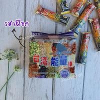 ราคา เวเฟอร์ธัญพืชอบกรอบ 99 ธัญพืชอัดแท่งอบกรอบ หอม กรอบ อร่อย (17237703948)