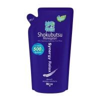 ราคา SHOKUBUTSU โชกุบุสซึ ครีมอาบน้ำ 500 มล ชนิดถุงเติม เลือกสูตร (21155137096)