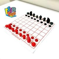 ราคา หมากรุก หมากรุกไทย พร้อมกระดานกระดาษ (21993222579)