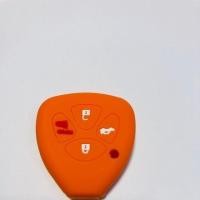 ราคา ซิลิโคนกุญแจ ซิลิโคนรีโมทกุญแจ TOYOTA VIGO FORTUNER ALTIS INNOVA CAMRY 2 0 ซิลิโคนกุญแจรถ โตโยต้า วีโก้ (6294892311)