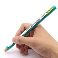 ราคา Mono Stick Eraser ยางลบแบบแท่ง ยางลบรูปแบบใหม่ ใช้งานสะดวก (21616524888)