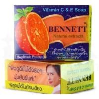 ราคา สบู่เบนเนท 130 กรัม BENNETT C E 1 ก้อน Soap Natural Extracts สีส้ม (21748859022)