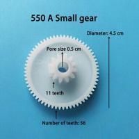 ราคา เกียร์ขับรถยนต์ไฟฟ้าสำหรับเด็กกล่องเกียร์คุณภาพสูงสำหรับเด็ก (18510148726)