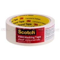 ราคา Scotch เทปกระดาษกาวย่น Tissue tape 3M Masking Tape 888 Scotch เทปกระดาษกาวย่น (14025307835)
