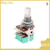 ราคา Buytra H120 STEREO Channel พร้อม SWITCH A50K A10K 15mm Half SHAFT Volume Potentiometer Double Potentiometer (20399455125)