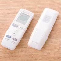 ราคา ซิลิโคนใสซองรีโมทระยะไกลสำหรับทีวีในครัวเรือนเครื่องปรับอากาศรีโมทคอนโทรลกันน้ำและผ้าคลุมกันฝุ่น (18839280821)