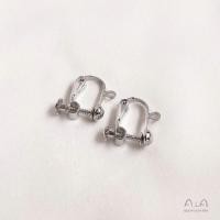 ราคา ต่างหู14k18k สีทองรักษาซิลิโคนหูคลิป Diy หูโครเชต์ต่างหูสตั๊ดที่จะสวมใส่หูคลิปแปลงต่างหูอุปกรณ์เสริม (15890286423)
