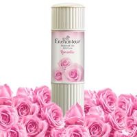 ราคา Enchanteur เอนแชนเทอร์ แป้งฝุ่นหอม กลิ่นโรแมนติก 50 กรัม 8888202018670 (7504181399)