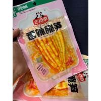 ราคา โปรลดราคา หน่อไม้หม่าล่า หน่อไม้ดองพริกจีน หน่อไม้ห่อชมพู มี 2 รส ให้เลือก ตัวดัง ขนาด 65 กรัม (21582688131)