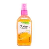 ราคา 1ขวด Soffell ซอฟเฟล สเปรย์กันยุง กลิ่นหอมที่คนรักยุงเกลียด มีตัวเลือก ขวดเล็กและขวดใหญ่ ขนาด 30 80ml (21804396332)