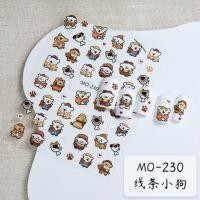 ราคา ภาพนูน5D ขายดีตุ๊กตาหมีการ์ตูนสุดเจ๋งสุนัขตัวน้อยกระต่ายสีขาวตัวเล็กอุปกรณ์สติกเกอร์ติดเล็บสัตว์ขนาดเล็กสติกเกอร์ติดเล็บสติ๊กเกอร์ DIY สติกเกอร์ตกแต่งเล็บ (21701583778)