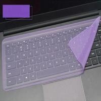 ราคา ฟิล์มซิลิโคนป้องกันรอยขีดข่วนขนาด15 17นิ้วฝาครอบแป้นพิมพ์แล็ปท็อปปกป้องผิวโน๊ตบุ๊คกันน้ำคีย์บอร์ดอุปกรณ์คอมพิวเตอร์อเนกประสงค์ (21428878791)