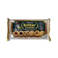 ราคา คุกกี้ TATAWA คุกกี้นิ่มสอดไส้หลายรส หอมอร่อย บรรจุ 8 10 ชิ้น ขนาด 120 กรัม พร้อมส่ง ทาทาว่า (21639223473)