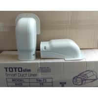 ราคา หัวครอบแอร์ หัวกระโหลก รางครอบท่อแอร์ ขนาด 75 ยี่ห้อ TOTO (21910725238)