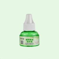 ราคา เครื่องม้วนยุงไฟฟ้า ปลั๊กกันยุง ยากันยุง ยากันยุง ยากันยุง ยากันยุงสำหรับเด็ก (21758391802)