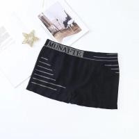 ราคา YTL FreeSize ระบายอากาศ กางเกงใน boxer สะดวกสบายมาก บ๊อกเซอร์ ผ้าระบายอากาศ (21993667395)