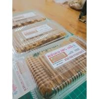 ราคา มะม่วงกวน 100 100 กรัม (11063090432)