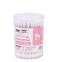 ราคา ARIKATOMALL E60 สำลีก้าน100 ก้าน ห่อ คอตตอนบัด สำลีปั่นหู Cotton Swab สำลีก้าน 2หัว ไม้พันสำลี สำลีพันไม้ (12279945886)