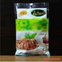 ราคา ลุกผักชี ตราไร่ทิพย์ เม็ดผักชี ขนาด100กรัม (21552429073)