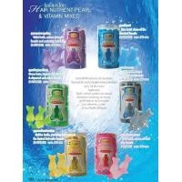 ราคา legano วิตามินใส่ผม รูปตัวปลา ไข่มุกนูเทรียนท์ ลีกาโน่ 6สูตร (15064517156)