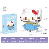 ราคา พร้อมส่ง บล็อกตัวต่อ รูปการ์ตูน 3 มิติ ของเล่นสําหรับเด็ก (21848568805)