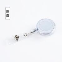 ราคา JY ง่ายต่อการดึง Carabiner Carabiner Carabiner Carabiner Carabiner Telescopic Carabiner Keyfobs ผู้ถือบัตร (21219000865)