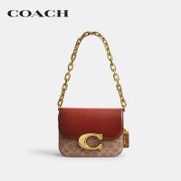 ราคา COACH กระเป๋าสะพายไหล่รุ่น Idol Bag In Signature Canvas With Snakeskin Detail สีครีม CM551 B4NQ4 (21197697699)