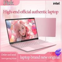 ราคา ผ่อน0 10ด ASUS factory PINK notebook โน๊ตบุ๊ค โน๊ตบุ๊คมือ1แท้ new brand Mistme Laptop 15 6นิ้ว Core J4125 i7 RAM 16GB SSD 1TB แล็ปท็อป คอมเล่นเกมแรงๆ ระบบภาษาไทย (21956628396)