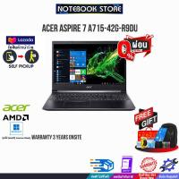 ราคา ผ่อน 0 10 ด กดซื้อACER BACKPACK 299 ACER ASPIRE 7 A715 42G R9DU R5 5500U ประกัน3yOnsite By NOTEBO (15542842456)