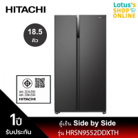 ราคา HITACHI ฮิตาชิ ตู้เย็น Side by Side Inverter ขนาด 18 5 คิว รุ่น HRSN9552DDXTH สี Dark Inox (21448822097)