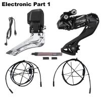 ราคา Shimano R7170 Di2 105 2X12จานหน้า R7100172 5มม 50 34ตันจานหน้า R7150 Derailleur R7100ตลับเทป11 34ตัน Di2 BT DN300สายชาร์จ EW EC300 EW SD300สายไฟจักรยานเสือหมอบ Groupset (20484264961)