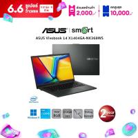 ราคา ASUS Vivobook 14 X1404GA NK368WS Intel Core i3 N305 8GB 512GB 14 0 Win11 Mixed Black (21913465419)