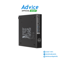 ราคา Desktop DELL Optiplex Micro 7010 SNS7010MC001 (21718349052)