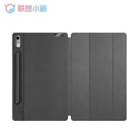 ราคา Lenovo Xiaoxin Pad Pro 2022 11 2นิ้วแท็บเล็ตพีซี8GB Ram 128GB Rom OLED Screen Qualcomm SD870 Octa Core 8200MAh Android 12 (20962973717)