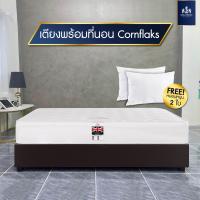 ราคา SOLOMON เตียงพร้อมที่นอนCornflaks ที่นอนสปริงเกรดโรงแรม พร้อม ฐานเตียง แถมหมอนหนุน 2 ใบ (21899481512)