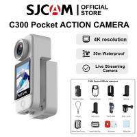 ราคา SJCAM C300 4K WiFi Dual Screen Thumb Vlog กล้องเพื่อการกีฬาพร้อมเคสกันน้ำสำหรับดำน้ำสำหรับ Liveกล้องติดรถยนต์มอเตอร์ไซค์ต่างประเทศ (21780672151)