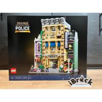 ราคา LEGO Police Station 10278 (10915269134)