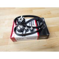ราคา ชุดสายพาน Timing สายพานราวลิ้น Timing Belt Kit MG Extender เครื่อง 2 0 ดีเซล (21906330677)