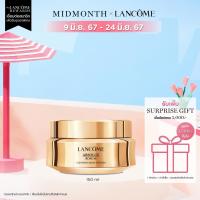 ราคา NEW LANCOME ABSOLUE ROSE 80 CLEANSING BALM TO FOAM 150ML ลังโคม คลีนซิ่งบาล์ม ทูอินวัน ทำความสะอาดพร้อมบำรุงล้ำลึก คลีนซิ่งบาล์ม คลีนซิ่ง โฟมล้างหน้า (21916952444)