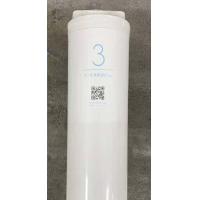 ราคา Mi ไส้กรองน้ำเสียวมี่ เบอร์ 3 400G 600G Mi Water RO No3 Purifier Filter ไส้กรองเครื่องกรองน้ำอัจฉริยะเบอร์ 3 RO (17392917058)