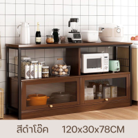 ราคา ชั้นวางของในครัว เคาน์เตอร์ครัว เคาน์เตอร์ ตู้เก็บของในครัว ชั้นวางของ ชั้นวางไมโครเวฟ ชั้นวางเตา ชั้นวางจาน ชั้นวางของ ชั้นวางของ (21548433794)