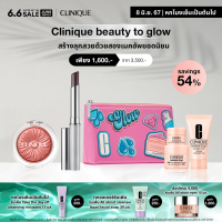 ราคา save 54 Clinique Beauty to Glow บลัชออน Cheek pop และ Almost Lipstick in Black Honey Almost Lipstick in Pink Honey (21933020217)